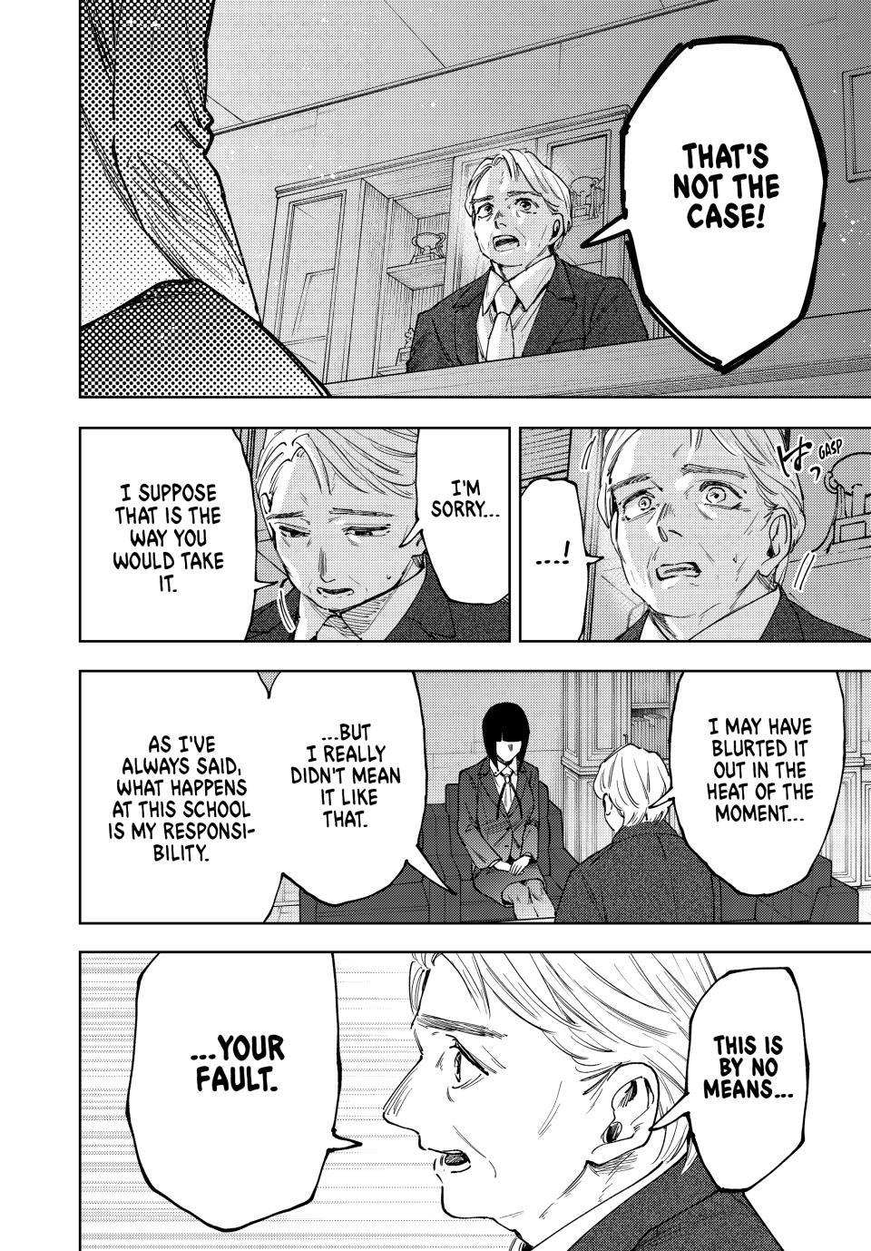 Read The Fragrant Flower Blooms with Dignity ENGLISH Manga Online