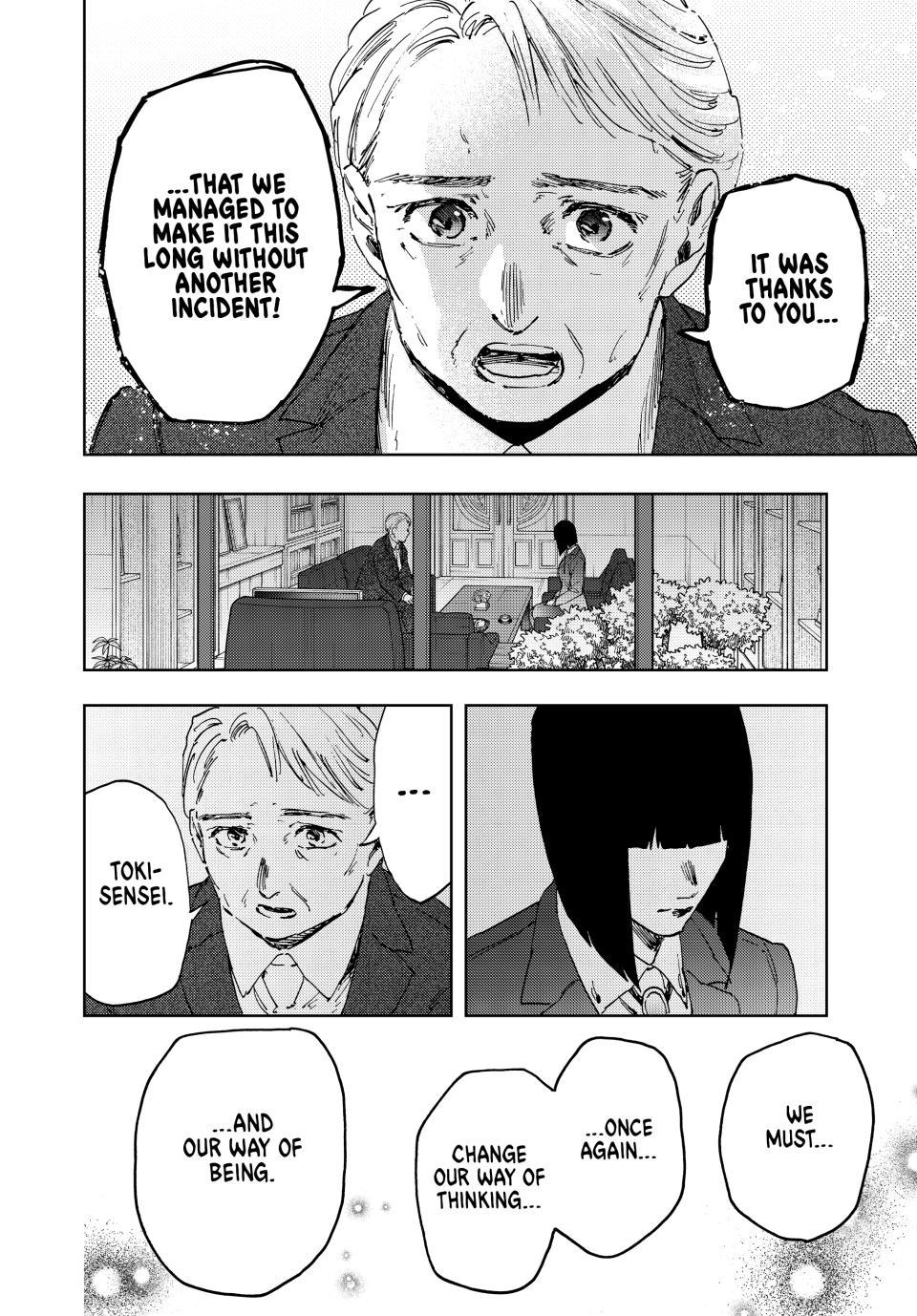 Read The Fragrant Flower Blooms with Dignity ENGLISH Manga Online