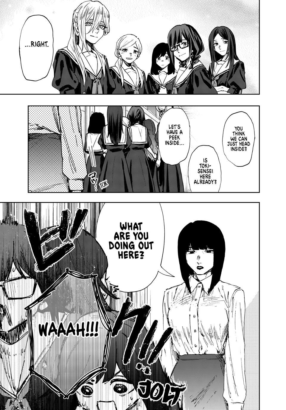 Read The Fragrant Flower Blooms with Dignity ENGLISH Manga Online