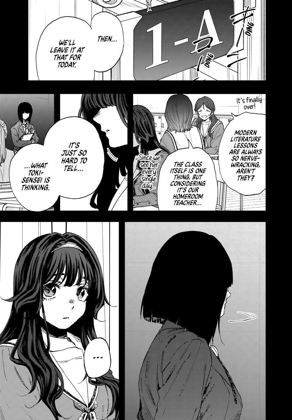 Read The Fragrant Flower Blooms with Dignity ENGLISH Manga Online