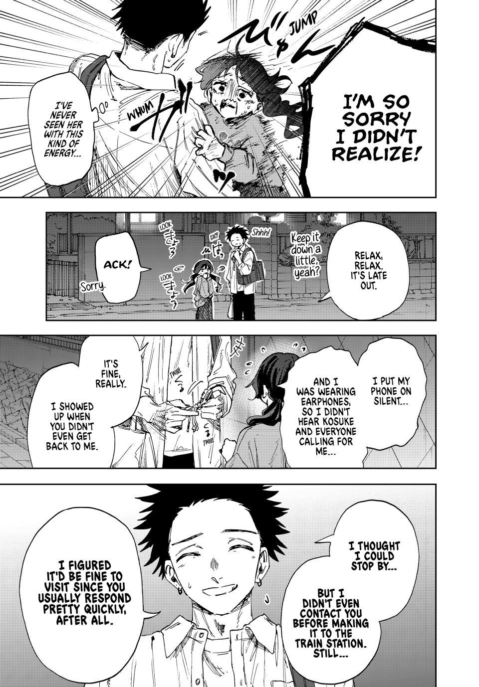 Read The Fragrant Flower Blooms with Dignity ENGLISH Manga Online