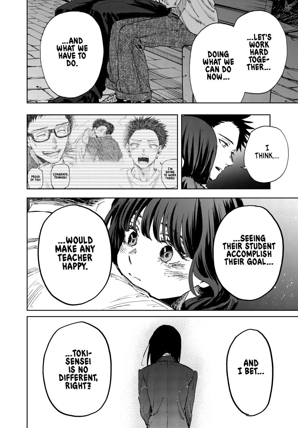 Read The Fragrant Flower Blooms with Dignity ENGLISH Manga Online