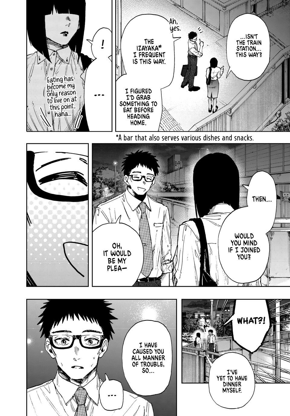 Read The Fragrant Flower Blooms with Dignity ENGLISH Manga Online