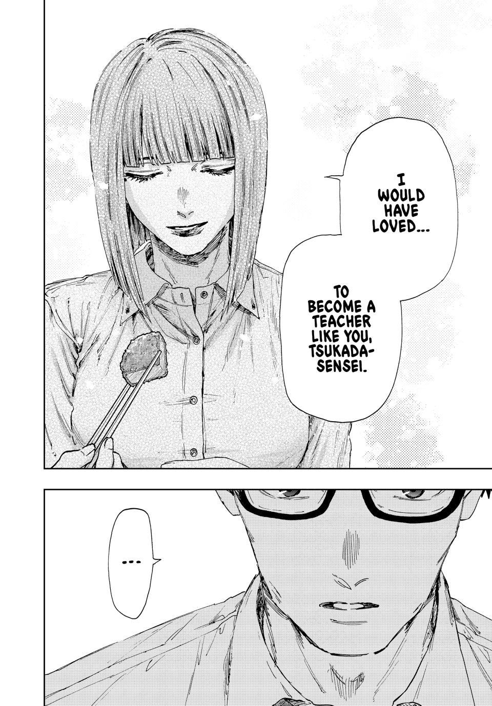 Read The Fragrant Flower Blooms with Dignity ENGLISH Manga Online