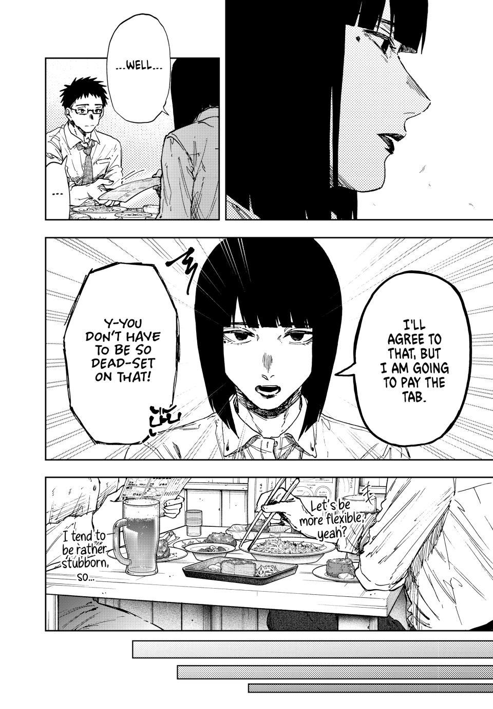 Read The Fragrant Flower Blooms with Dignity ENGLISH Manga Online