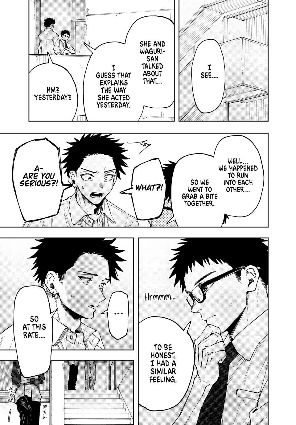 Read The Fragrant Flower Blooms with Dignity ENGLISH Manga Online