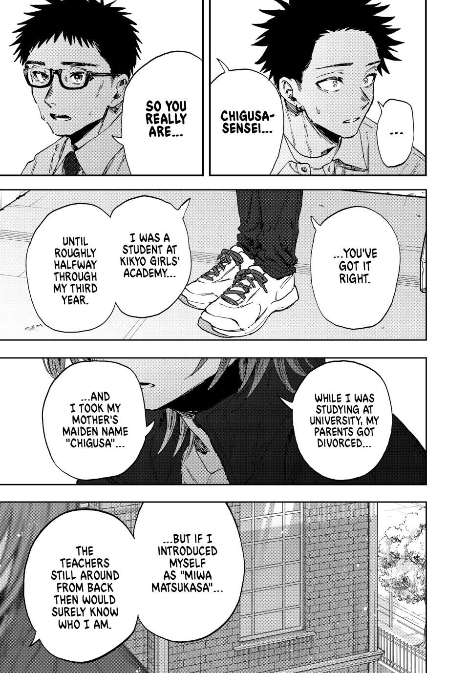 Read The Fragrant Flower Blooms with Dignity ENGLISH Manga Online