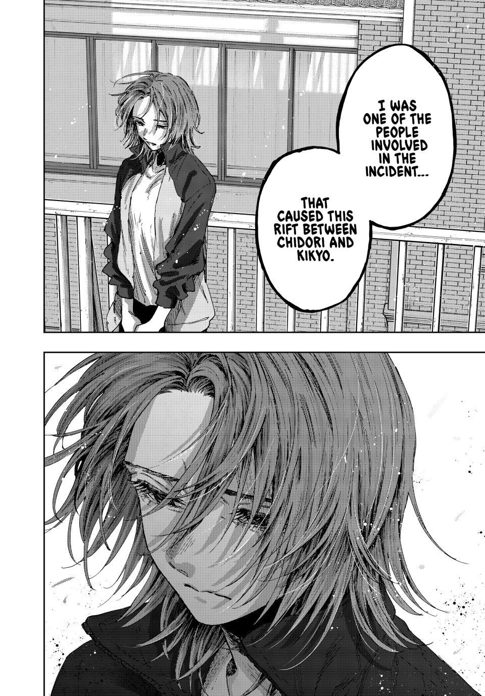 Read The Fragrant Flower Blooms with Dignity ENGLISH Manga Online