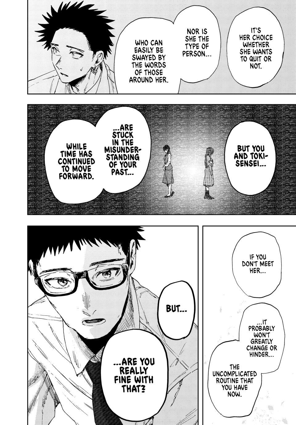 Read The Fragrant Flower Blooms with Dignity ENGLISH Manga Online