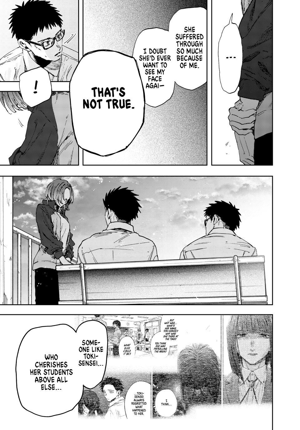 Read The Fragrant Flower Blooms with Dignity ENGLISH Manga Online