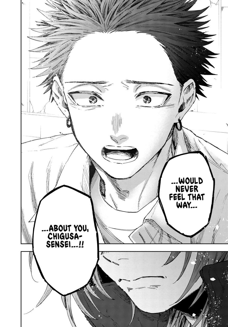 Read The Fragrant Flower Blooms with Dignity ENGLISH Manga Online