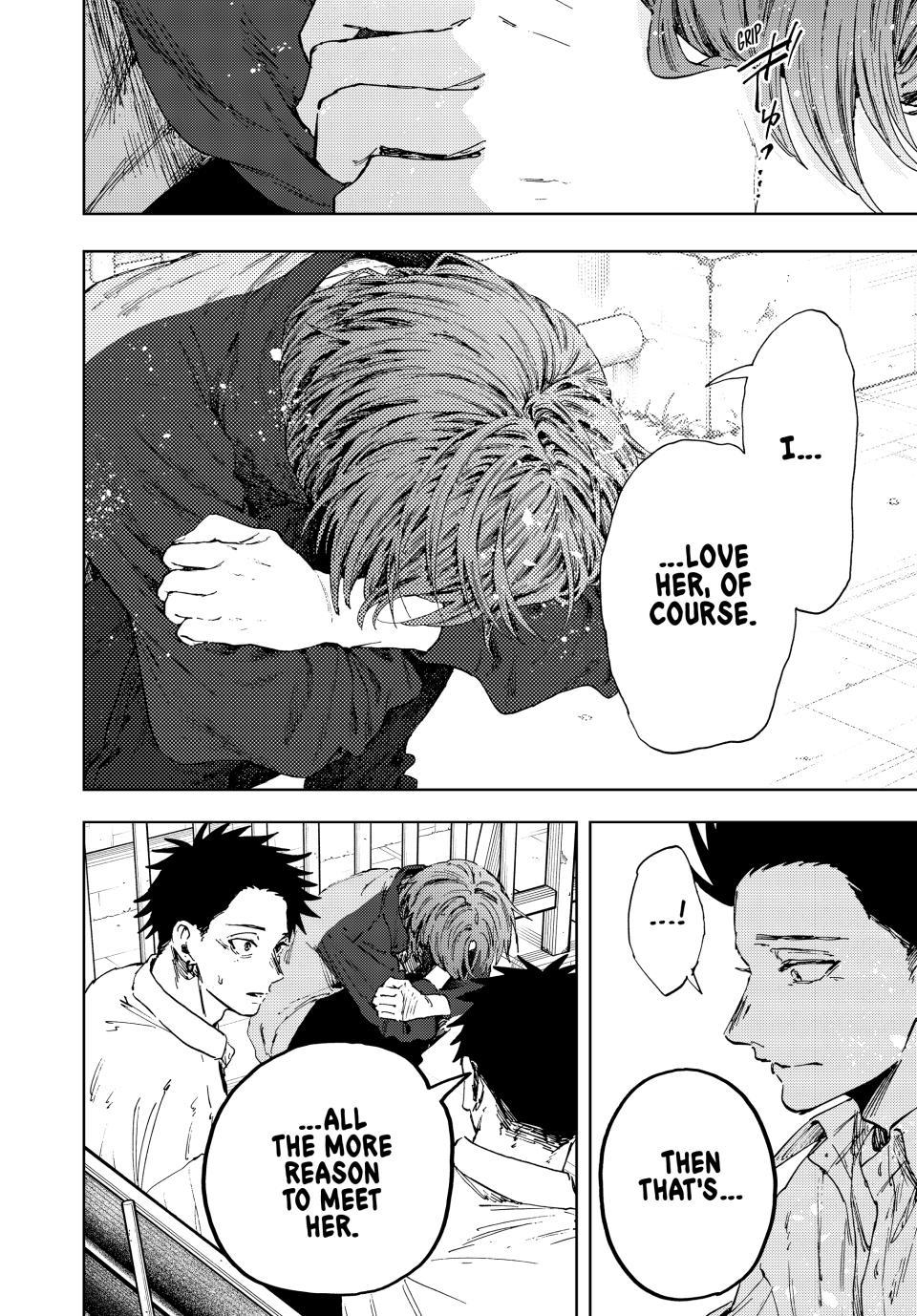 Read The Fragrant Flower Blooms with Dignity ENGLISH Manga Online