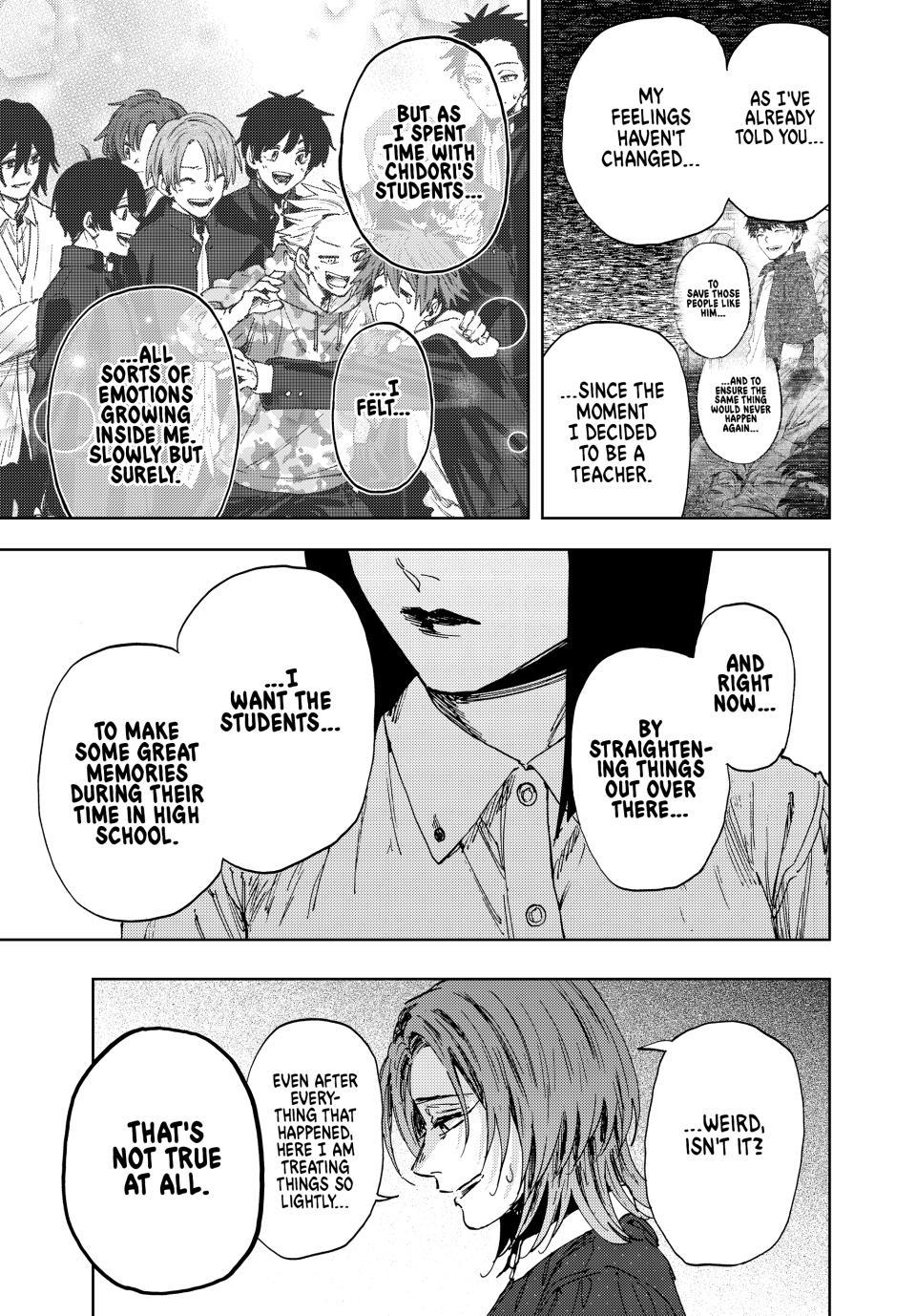 Read The Fragrant Flower Blooms with Dignity ENGLISH Manga Online