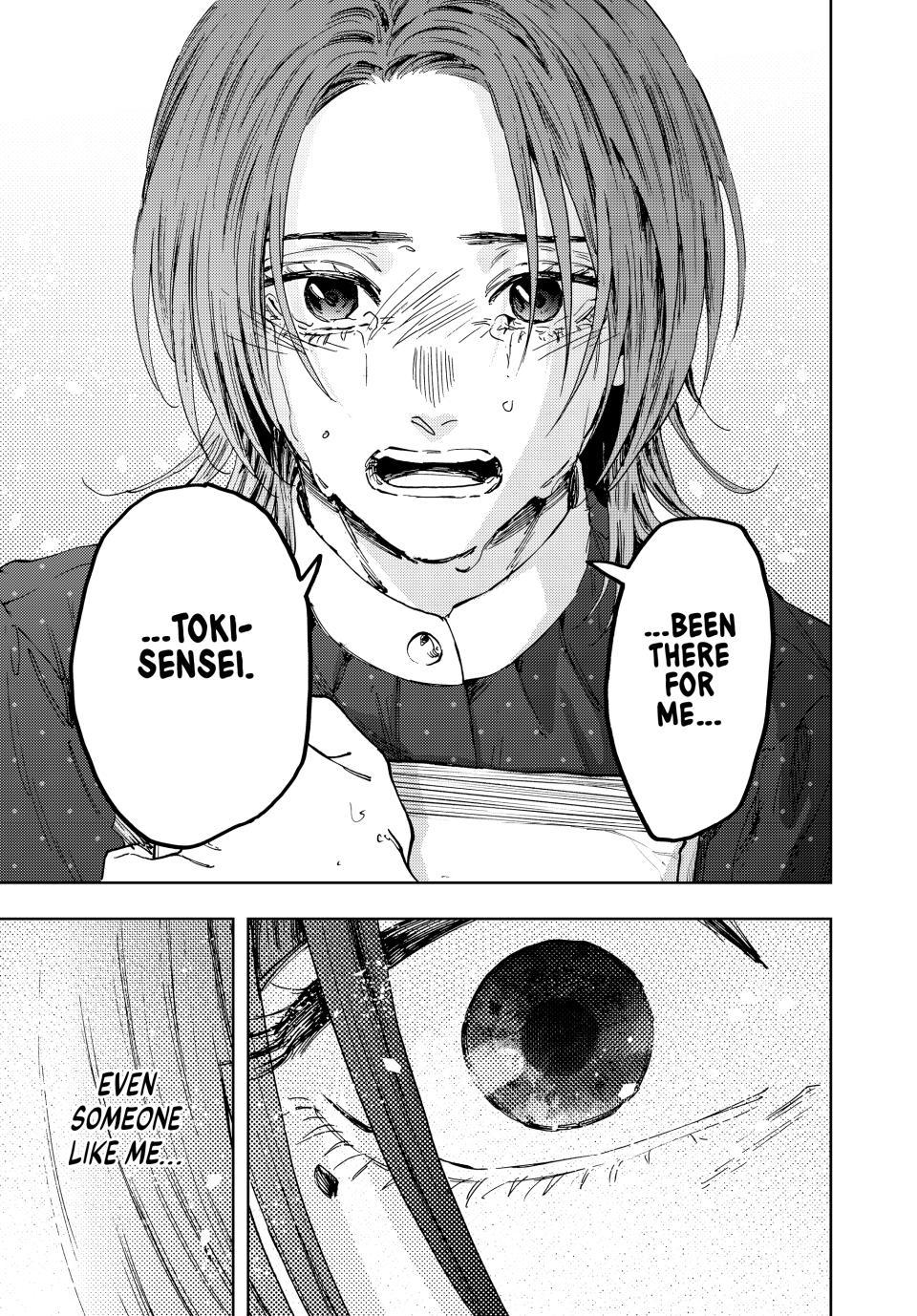 Read The Fragrant Flower Blooms with Dignity ENGLISH Manga Online