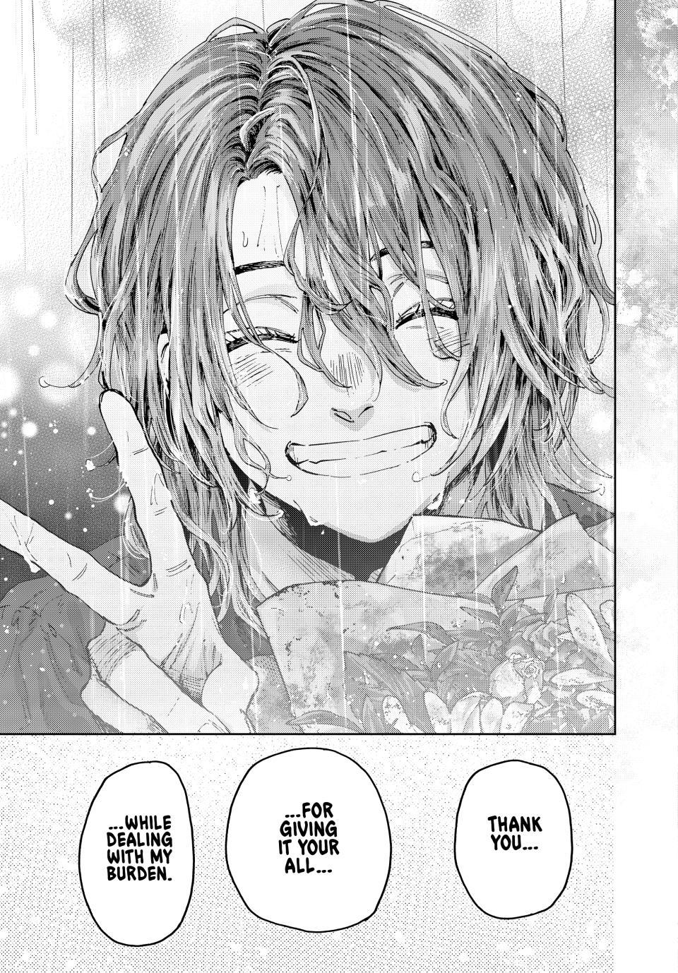 Read The Fragrant Flower Blooms with Dignity ENGLISH Manga Online