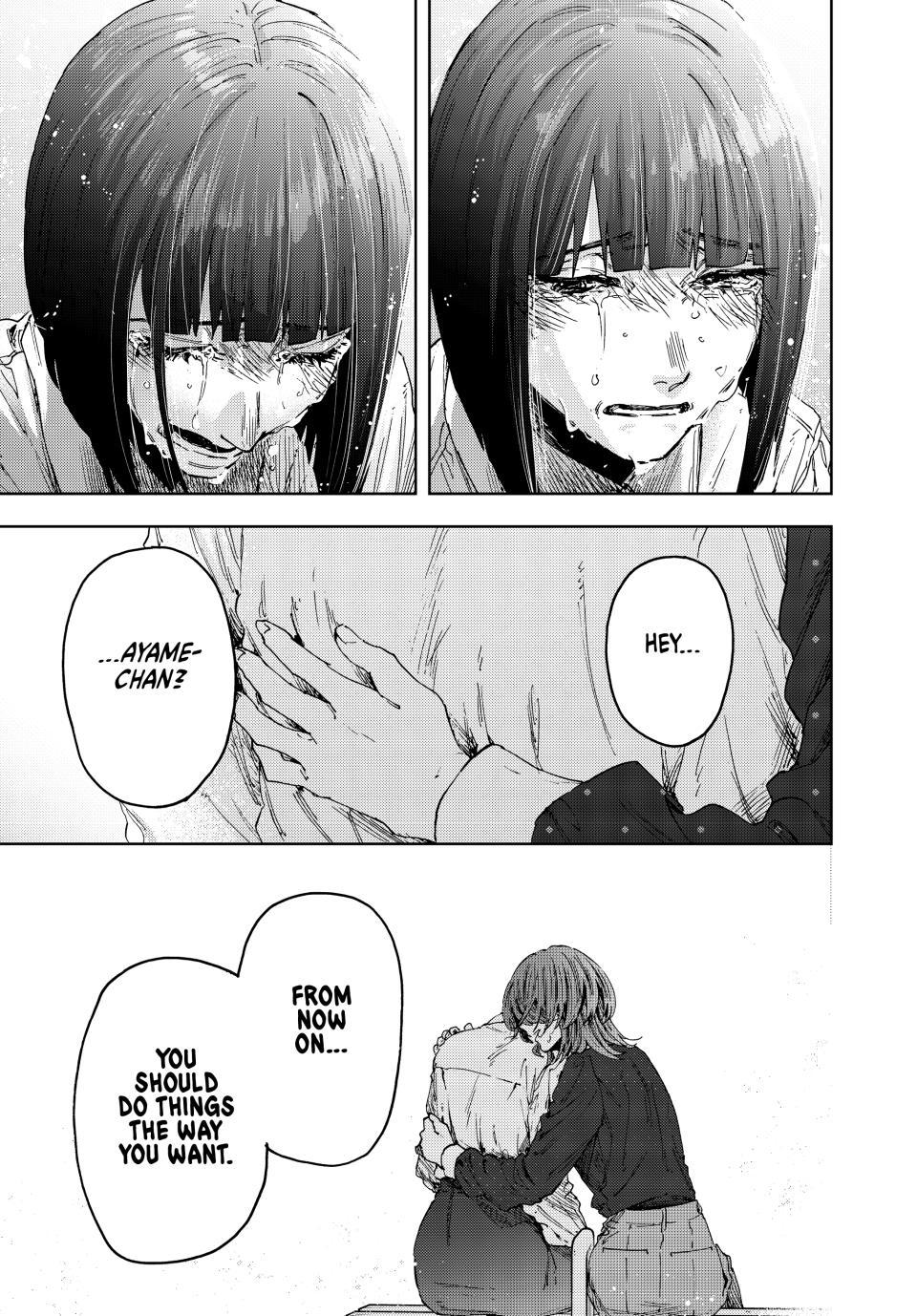 Read The Fragrant Flower Blooms with Dignity ENGLISH Manga Online