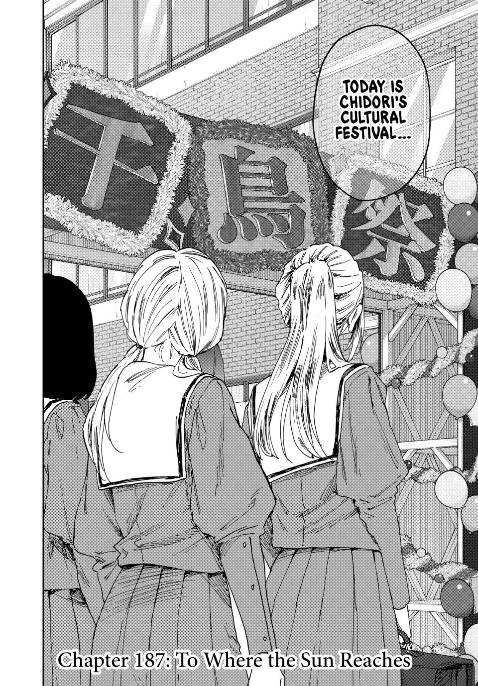 Read The Fragrant Flower Blooms with Dignity ENGLISH Manga Online