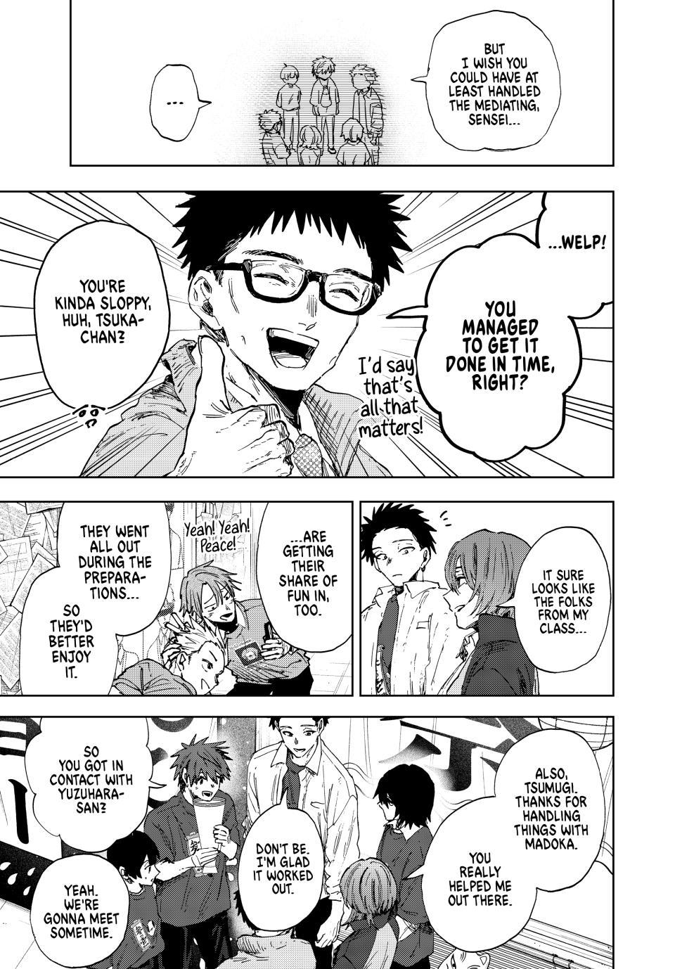 Read The Fragrant Flower Blooms with Dignity ENGLISH Manga Online