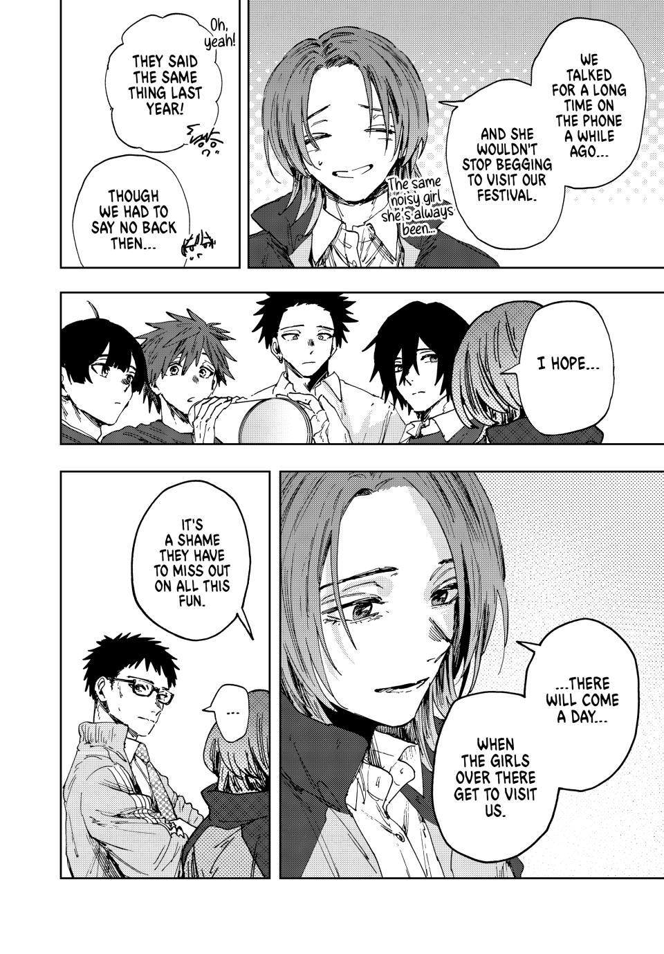 Read The Fragrant Flower Blooms with Dignity ENGLISH Manga Online