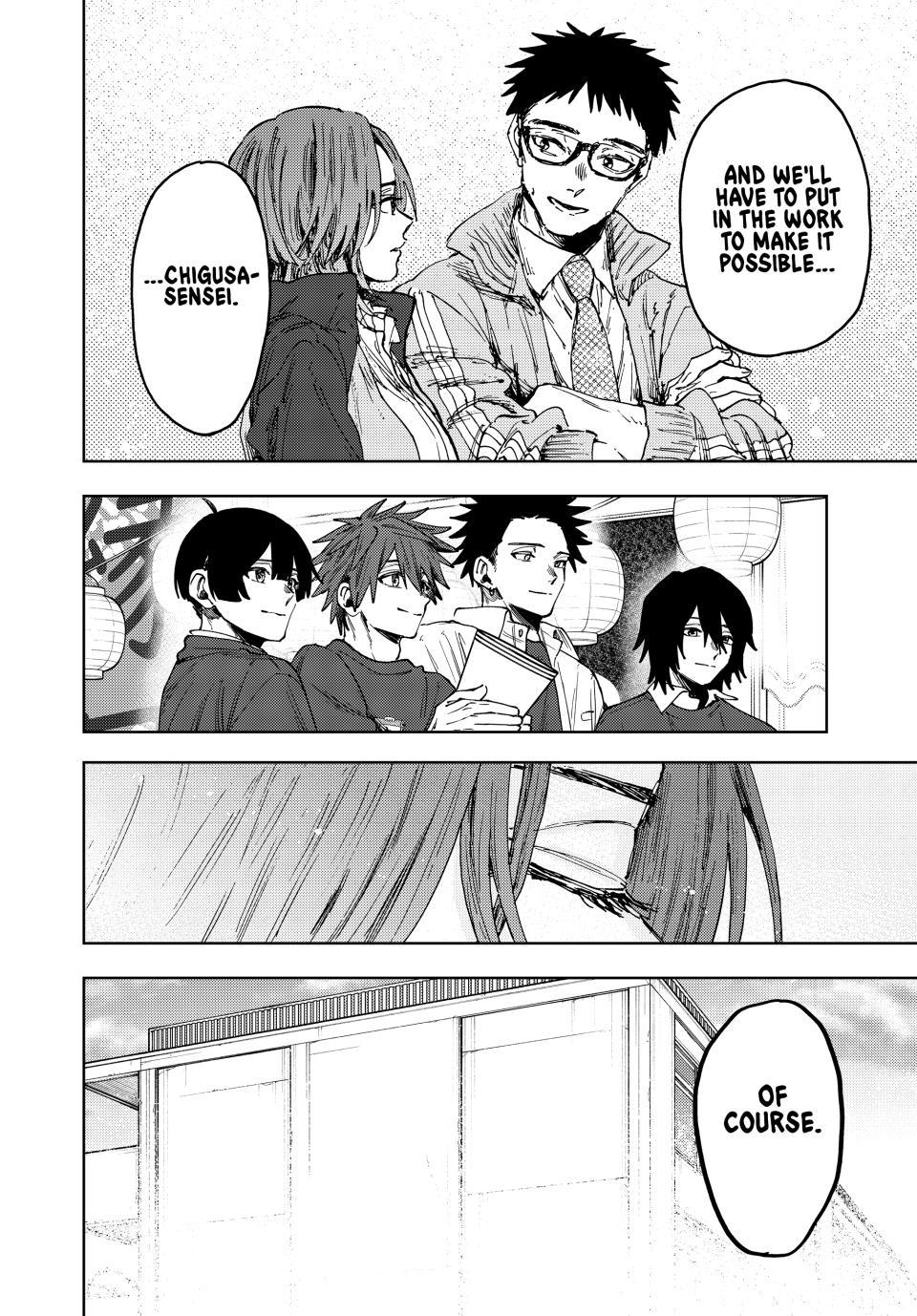 Read The Fragrant Flower Blooms with Dignity ENGLISH Manga Online