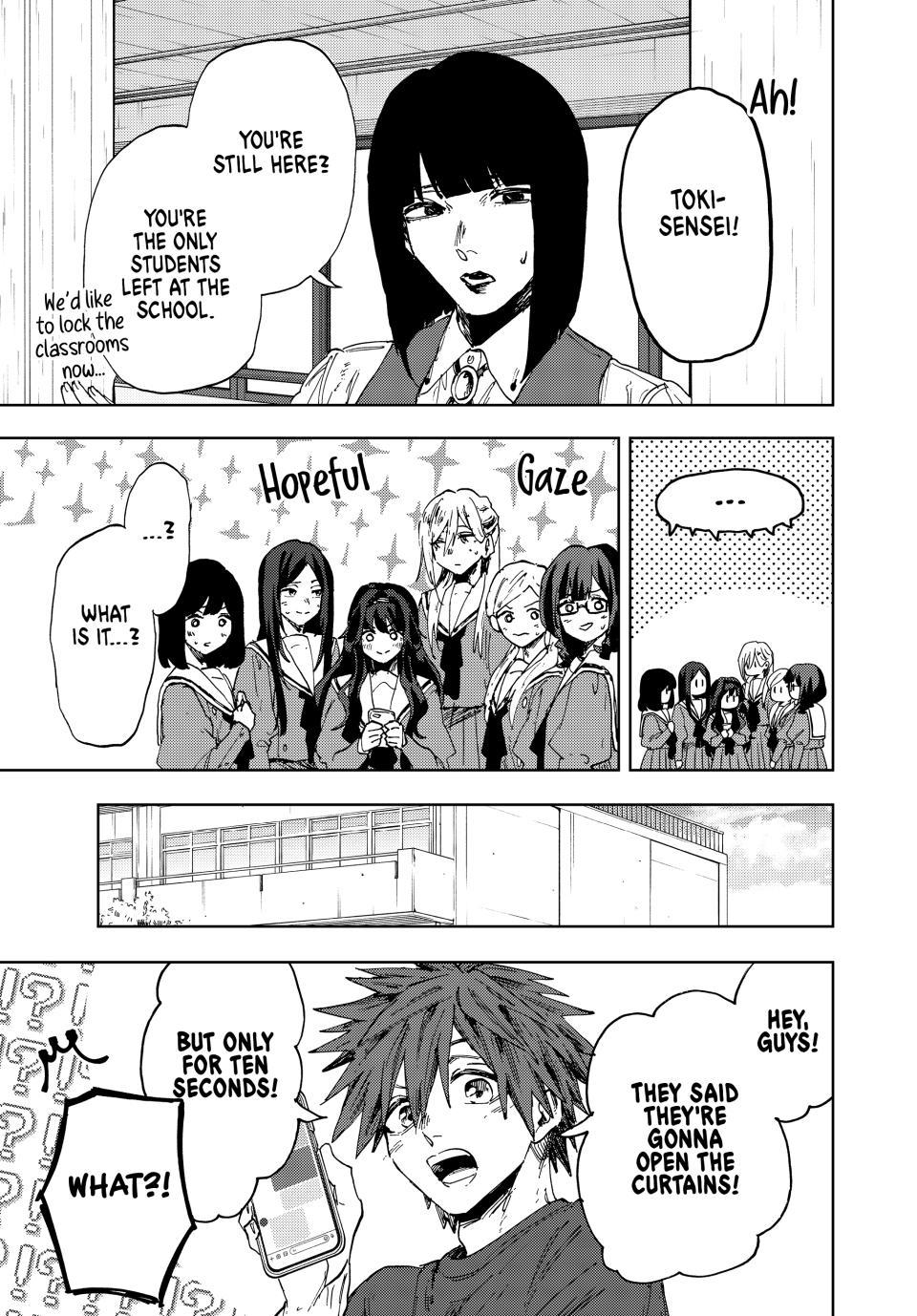 Read The Fragrant Flower Blooms with Dignity ENGLISH Manga Online