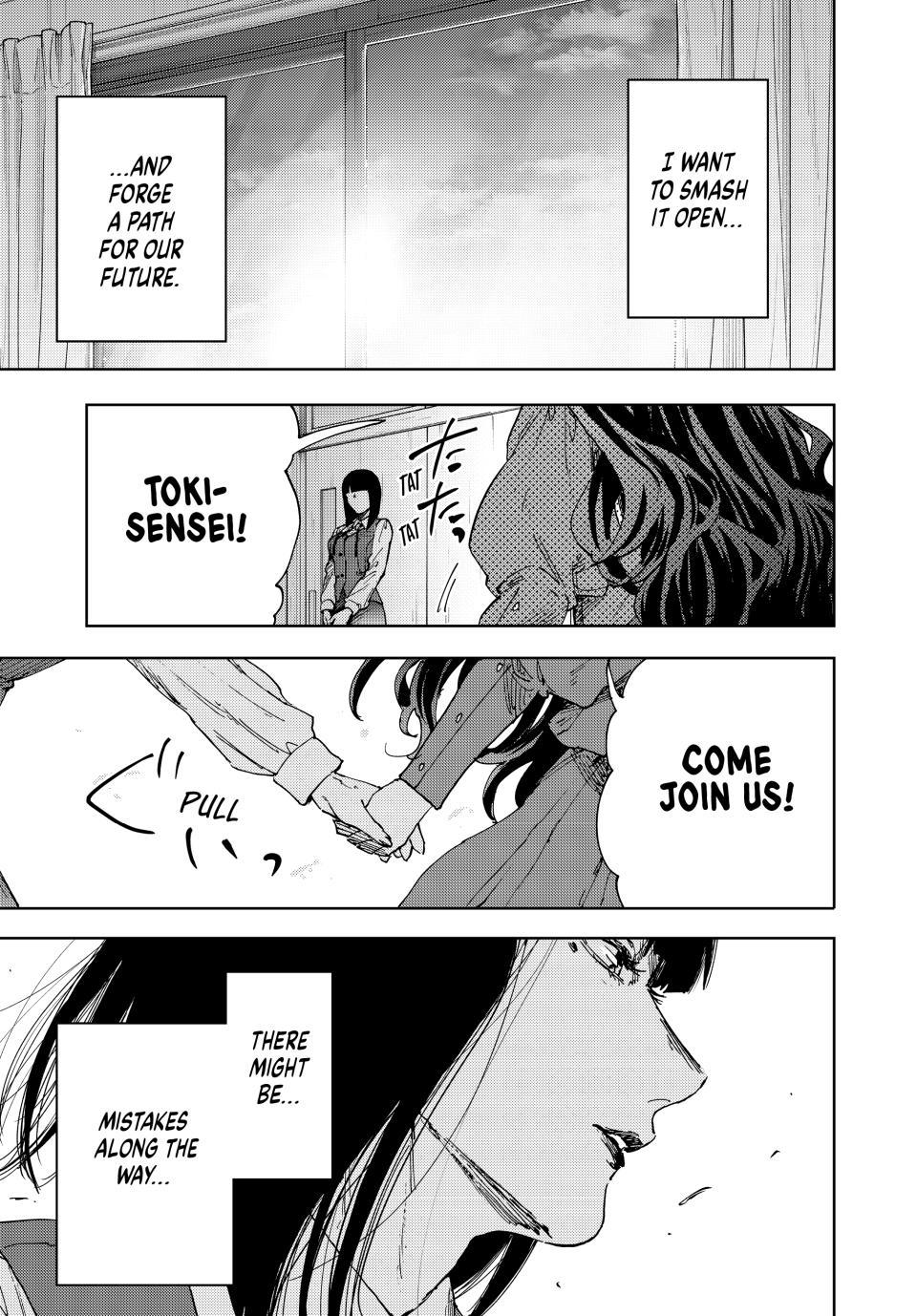 Read The Fragrant Flower Blooms with Dignity ENGLISH Manga Online