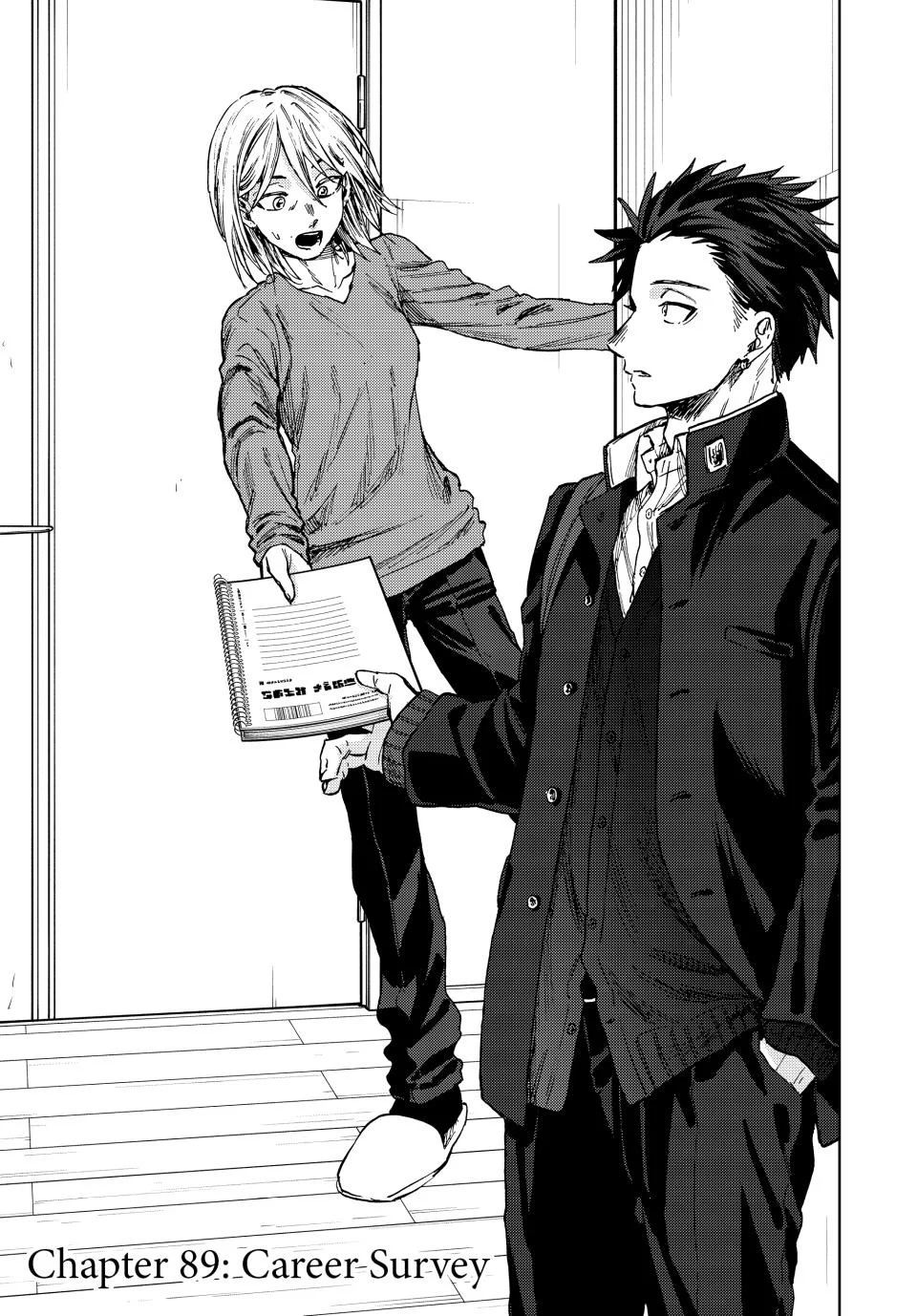 Read The Fragrant Flower Blooms with Dignity ENGLISH Manga Online