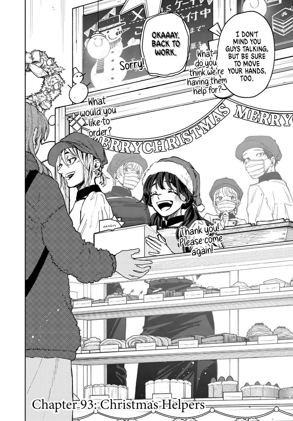 Read The Fragrant Flower Blooms with Dignity ENGLISH Manga Online