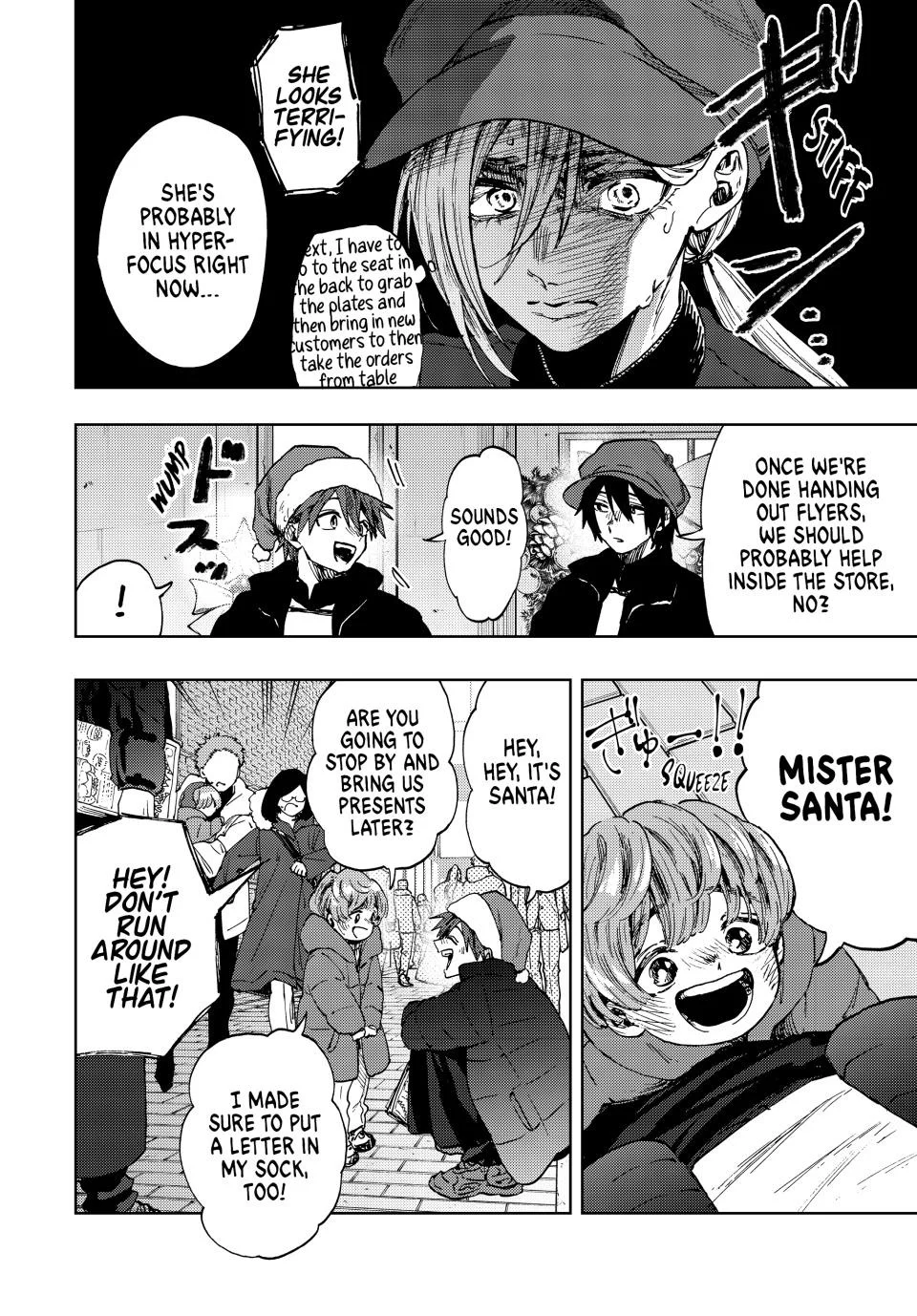 Read The Fragrant Flower Blooms with Dignity ENGLISH Manga Online