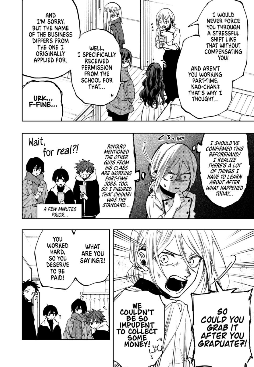 Read The Fragrant Flower Blooms with Dignity ENGLISH Manga Online