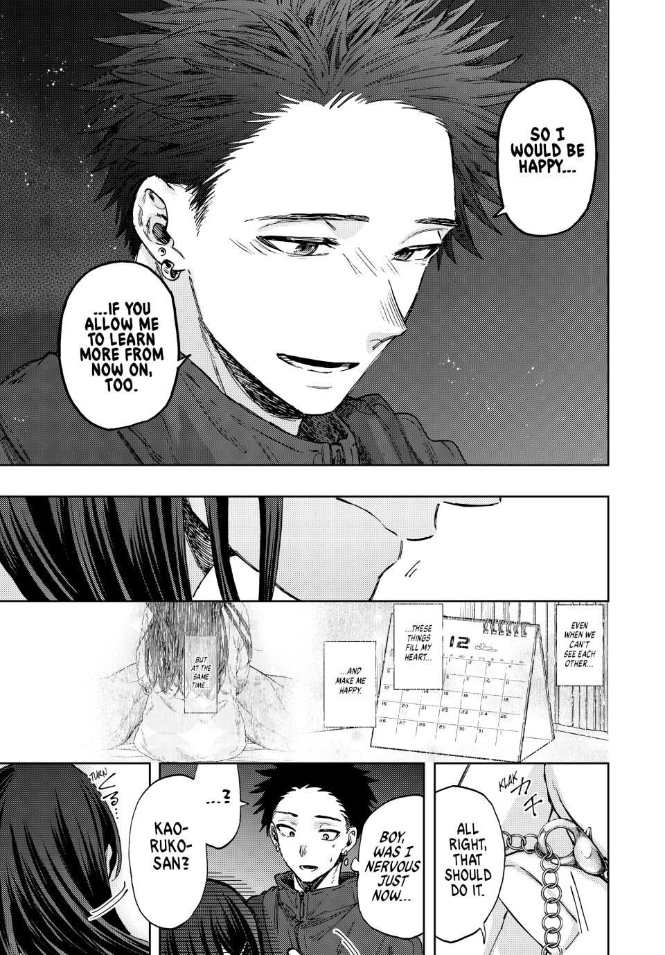 Read The Fragrant Flower Blooms with Dignity ENGLISH Manga Online