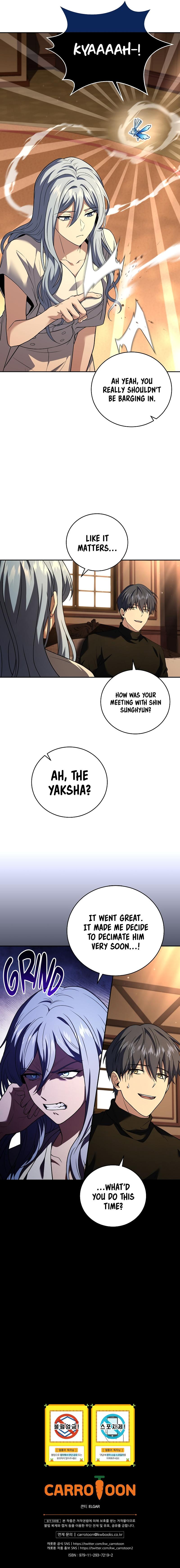 Read The Frozen Player Returns ENGLISH Manga Online