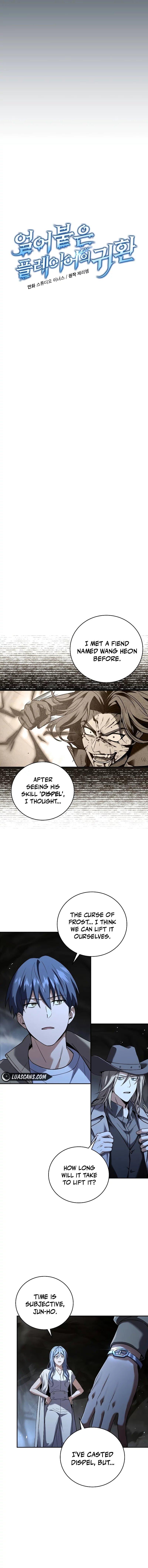 Read The Frozen Player Returns ENGLISH Manga Online