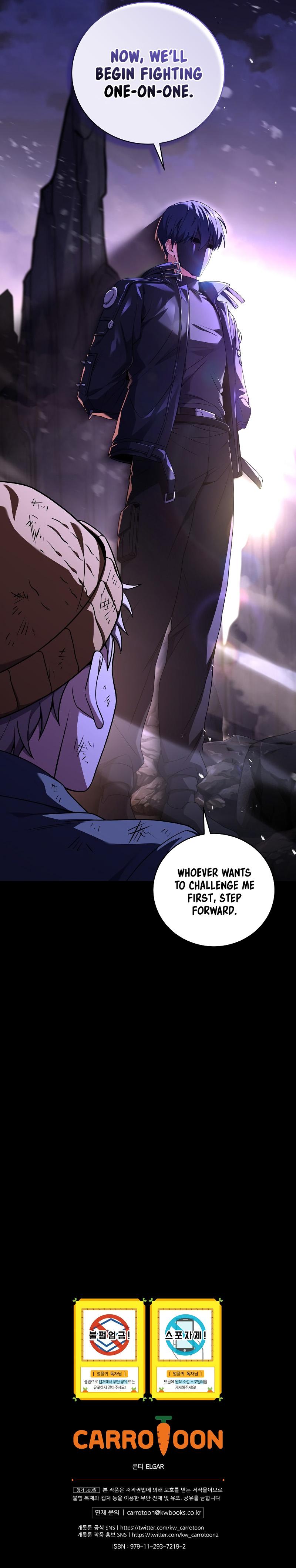 Read The Frozen Player Returns ENGLISH Manga Online