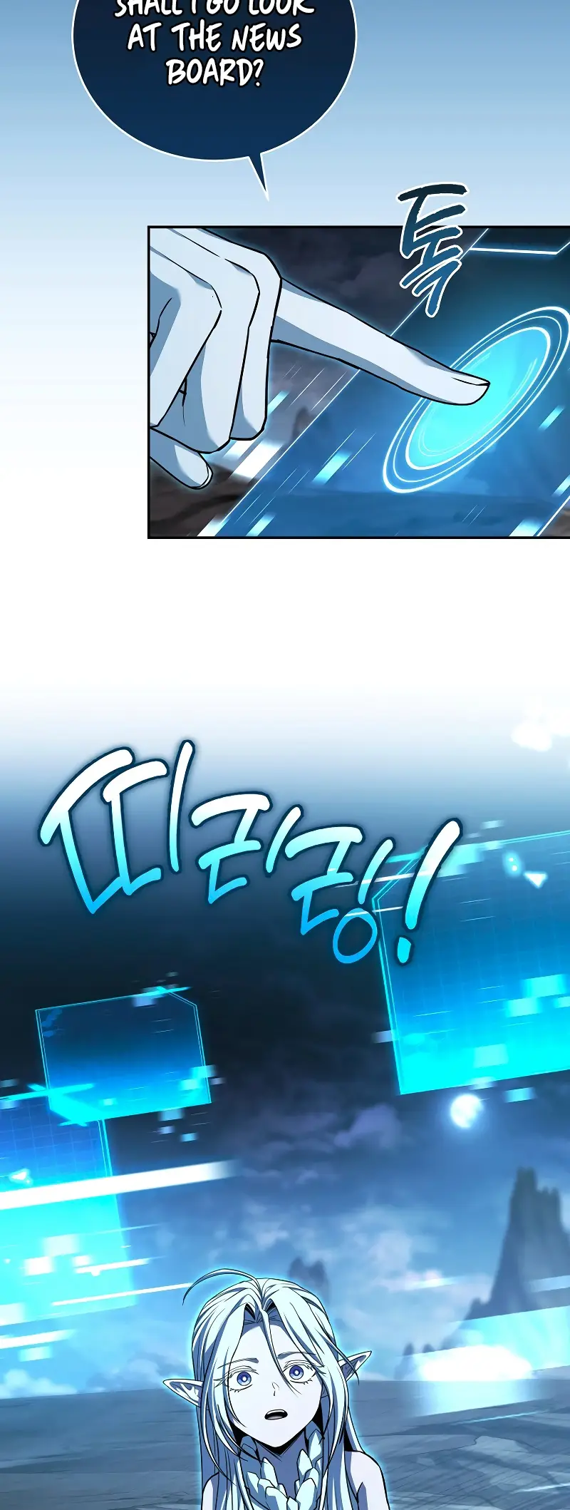 Read The Frozen Player Returns ENGLISH Manga Online