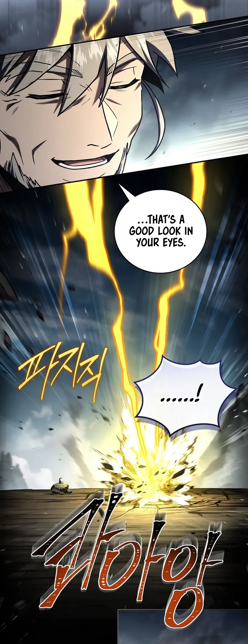 Read The Frozen Player Returns ENGLISH Manga Online