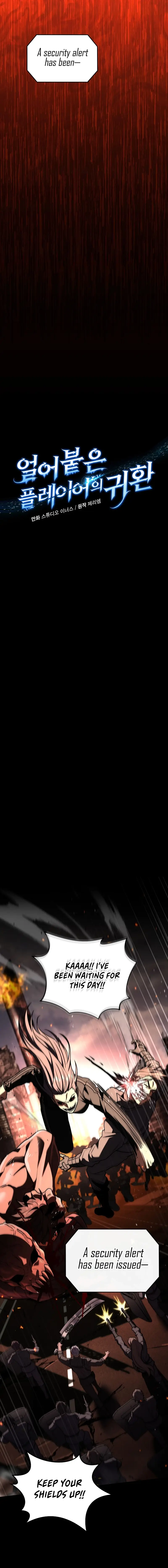 Read The Frozen Player Returns ENGLISH Manga Online