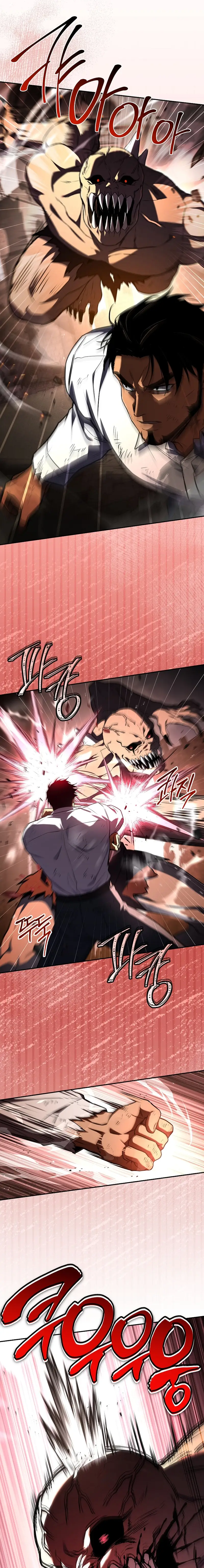 Read The Frozen Player Returns ENGLISH Manga Online