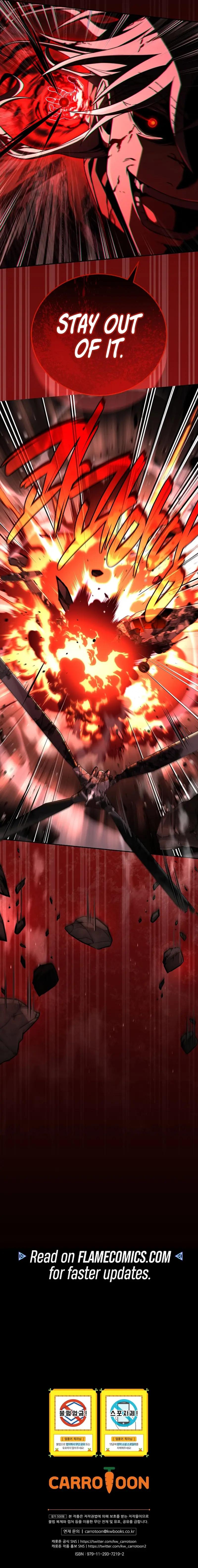 Read The Frozen Player Returns ENGLISH Manga Online