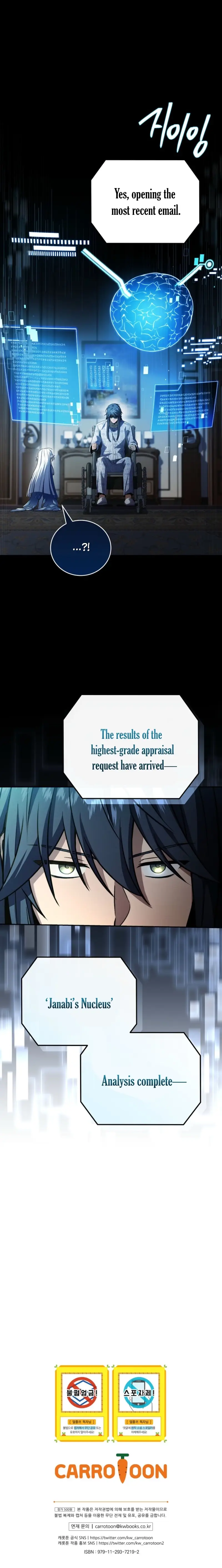 Read The Frozen Player Returns ENGLISH Manga Online