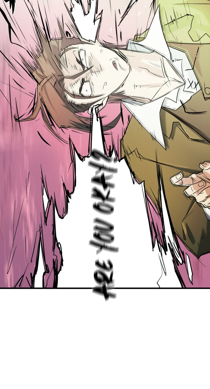 Read The Greatest Estate Developer ENGLISH Manga Online