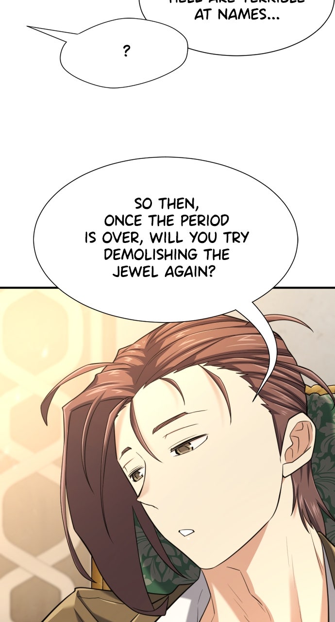 Read The Greatest Estate Developer ENGLISH Manga Online