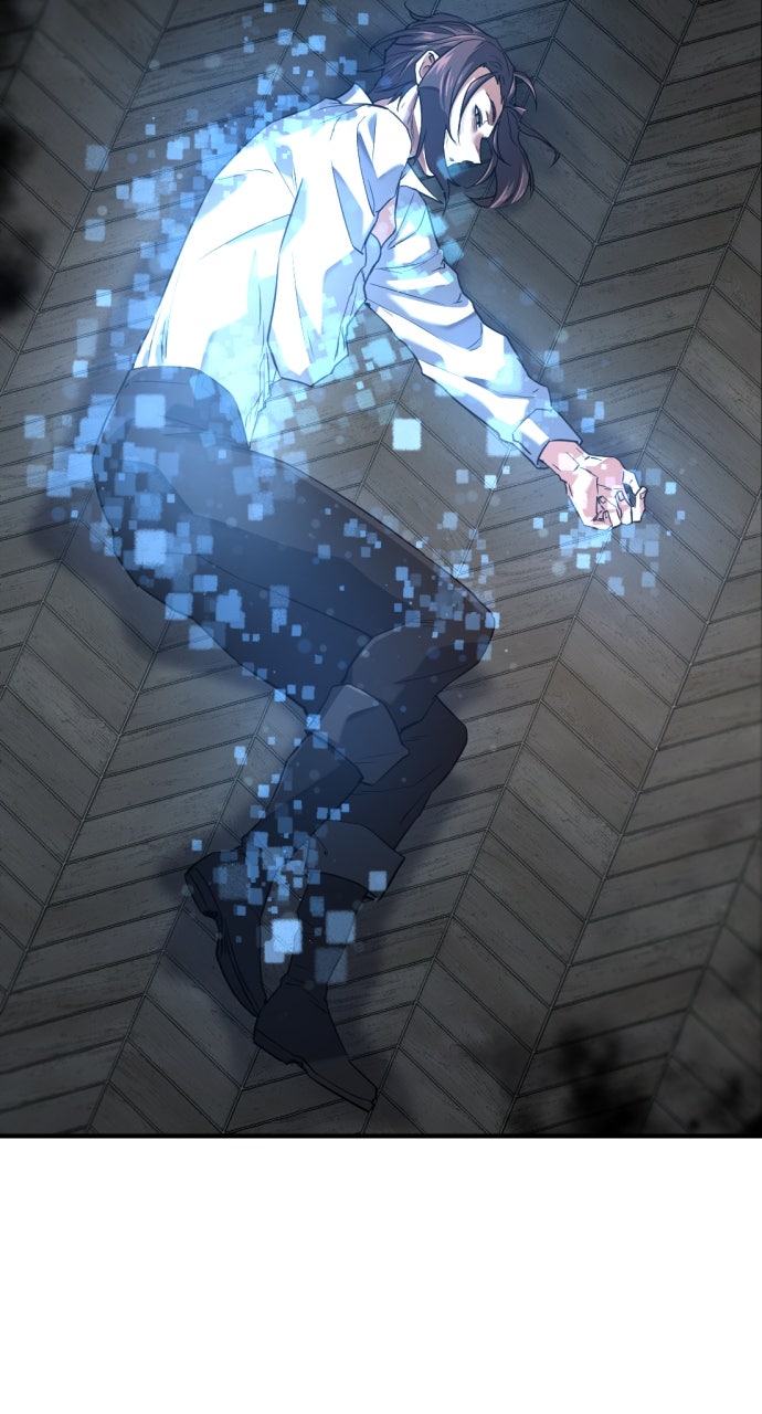 Read The Greatest Estate Developer ENGLISH Manga Online