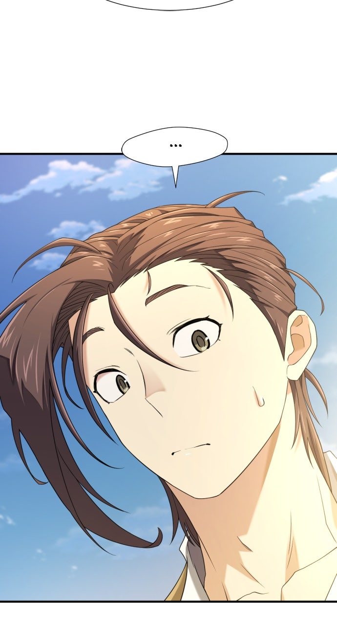 Read The Greatest Estate Developer ENGLISH Manga Online