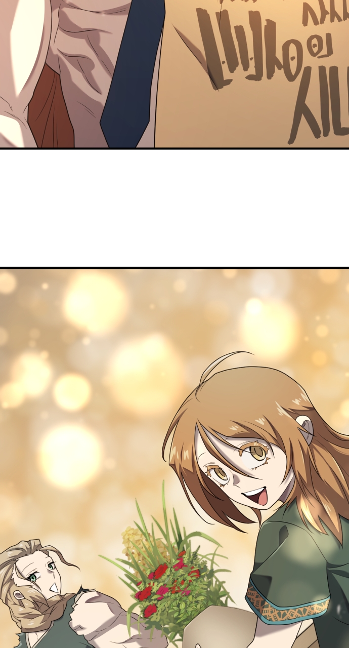 Read The Greatest Estate Developer ENGLISH Manga Online