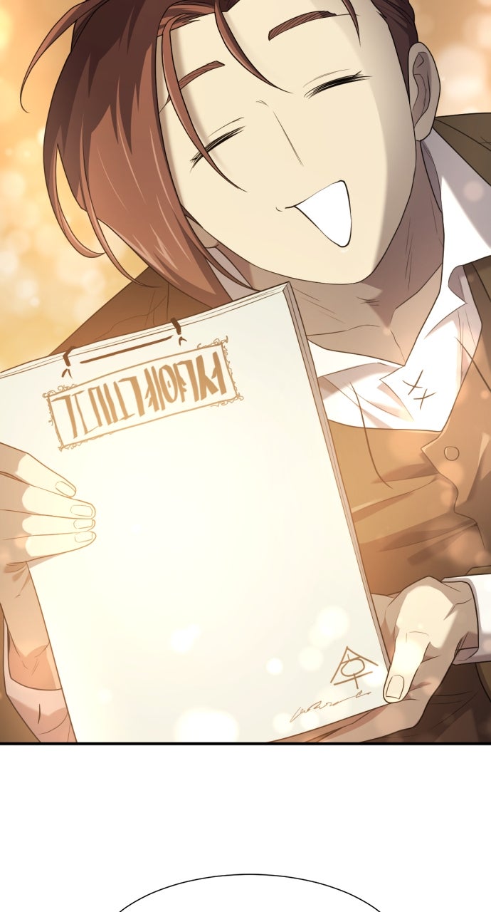 Read The Greatest Estate Developer ENGLISH Manga Online