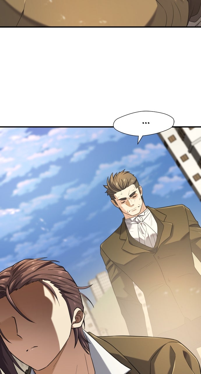 Read The Greatest Estate Developer ENGLISH Manga Online