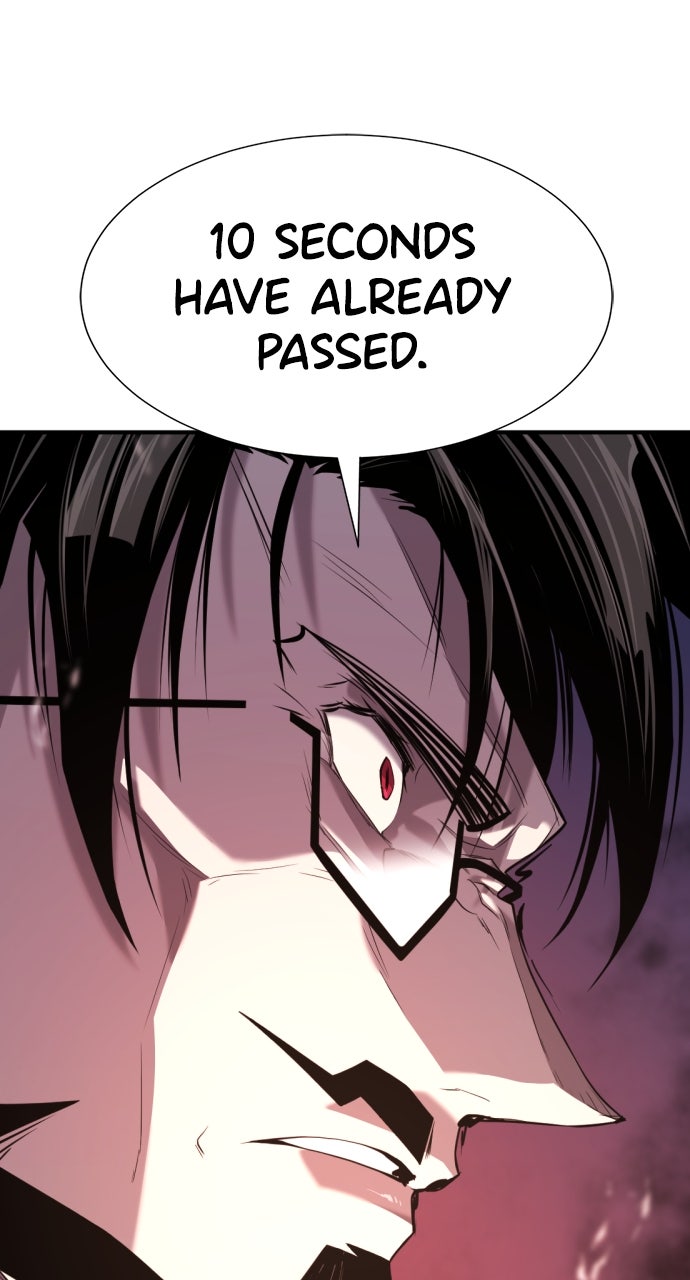 Read The Greatest Estate Developer ENGLISH Manga Online