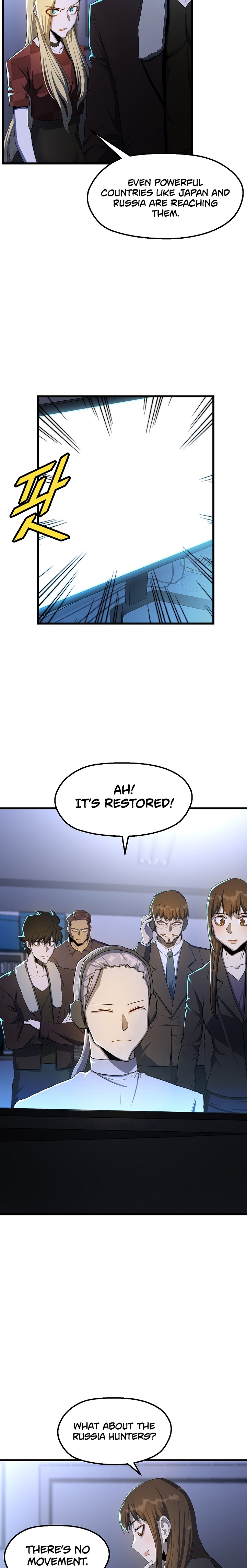 Read The Invincible Deadbeat ENGLISH Manga Online