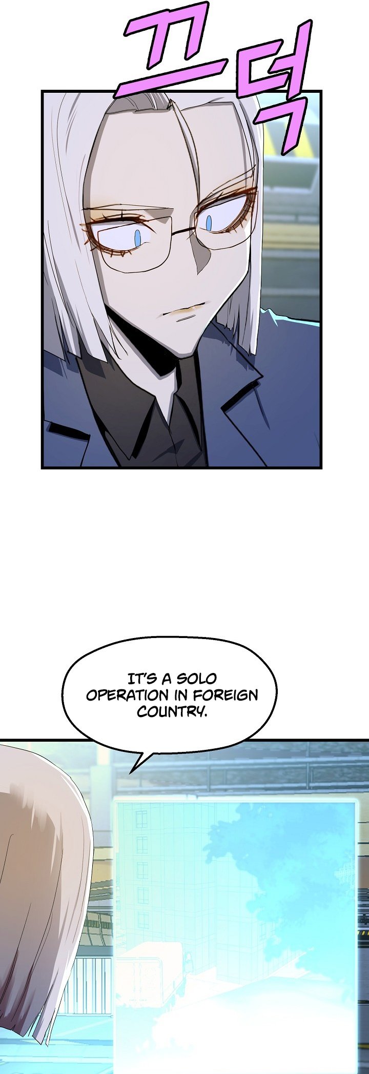 Read The Invincible Deadbeat ENGLISH Manga Online